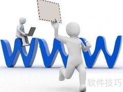 分类信息培训指南