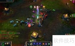英雄联盟常用英语词汇
