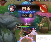王者荣耀经典英文台词盘点