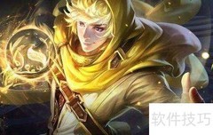 王者荣耀英雄阵亡英文台词