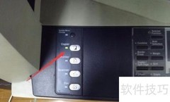 智能打印机双面复印教程