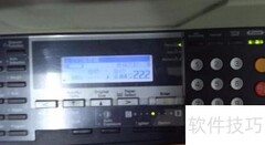 智能打印机双面复印教程