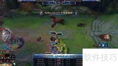 英雄联盟常用英语词汇