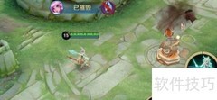 王者荣耀击杀播报英文汇总