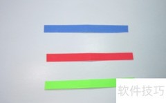 自由落体纸飞机折法