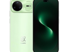 华为nova 15 Pro直降1800元