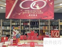 包头数学教材是否为人教版