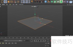 C4D实现物体自由落体动画