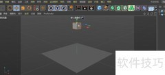 C4D实现物体自由落体动画