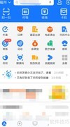 二年级学生如何借阅图书
