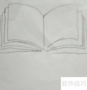 图书借阅公约卡片制作指南