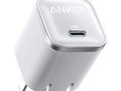 Anker45W氮化镓苹果快充