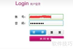郑州轻工业学院图书借阅查询