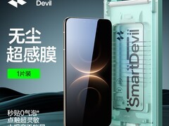 闪魔华为适配钢化膜，活动价低至70.8元