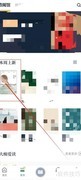 藏书馆借阅图书指南