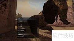 CSGO计分板不显示解决方法