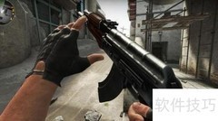 CSGO计分板不显示解决方法