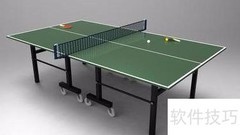 乒乓球计分规则详解