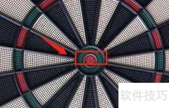 飞镖盘计分规则图解