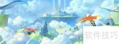 光遇4.21复刻先祖揭晓
