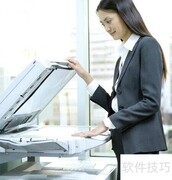 复印机与打印机常用英语
