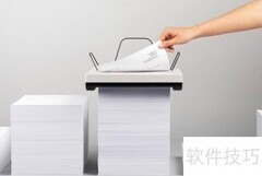 复印机与打印机常用英语