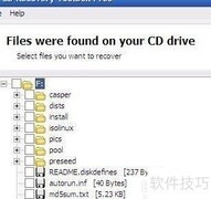 DVD光盘数据修复方法