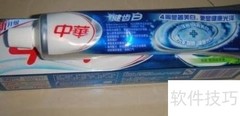 DVD光盘数据修复方法