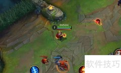 英雄联盟中Poke的含义