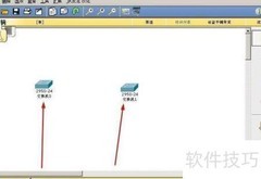思科模拟器连路由器交换机指南