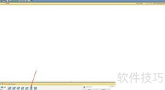 思科交换机改名与密码设置