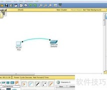 思科模拟器配置交换机与VLAN