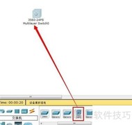 思科交换机DHCP配置