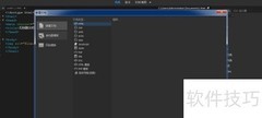 零基础网页制作入门