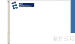 eNSP安装教程：华为设备模拟