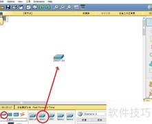 思科交换机改名与密码设置