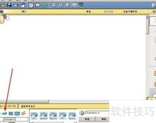 思科模拟器中交换机互连方法