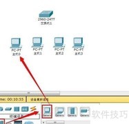 思科模拟器中交换机的使用