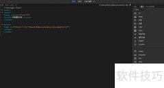 零基础网页制作入门