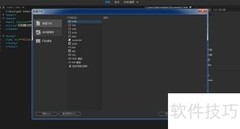 零基础网页制作入门