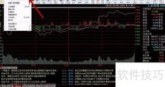 代码选股入门指南