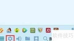 QQ热键设置方法
