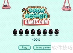 小baby穿新衣游戏通关指南