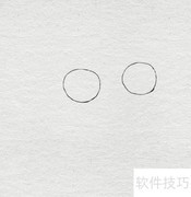 简笔画：弹吉他宝宝教程