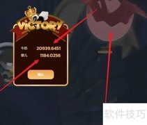 Baby游戏通关攻略