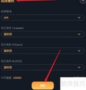 Baby游戏通关攻略