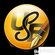 UltraEdit远程连接服务器编程
