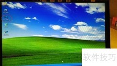 WinXP设置IP地址方法