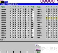 FANUC PMC中文报警自定义