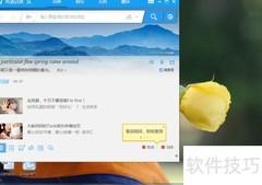 史上最简实时英汉互译法